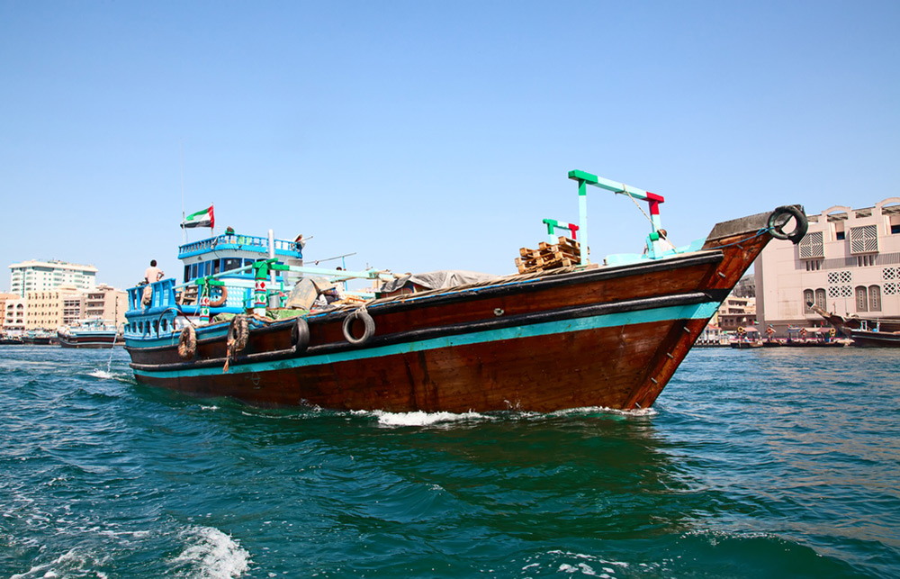 Dubai Creek